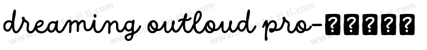 dreaming outloud pro字体转换